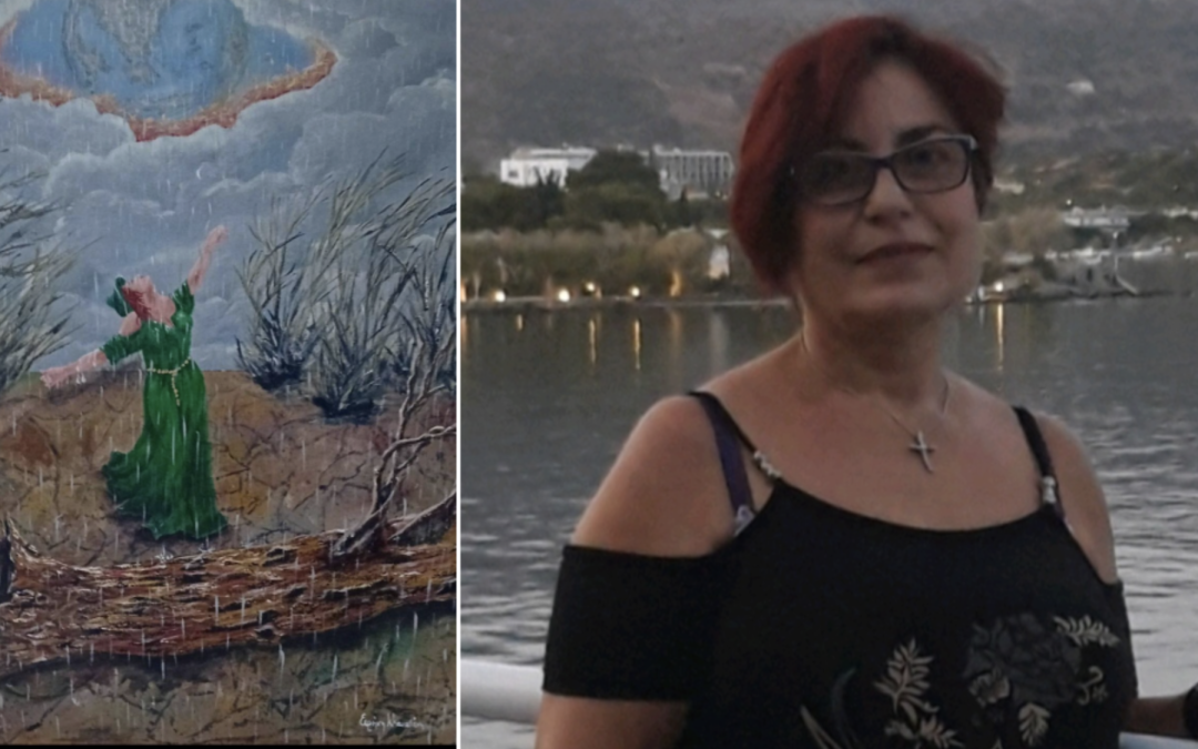 Eirini Kanavaki